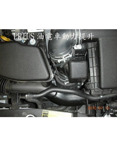 耐力寶強化A版 RA17070 改善避震器操控舒適UP 差很大