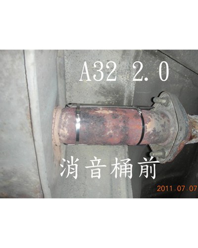 RA4300 耐力寶排氣管專用 提升動力的最後一塊拼圖