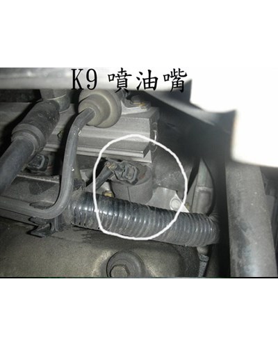 耐力寶改善噴油嘴效率,抖動改善