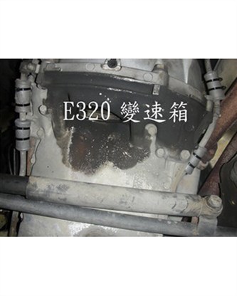 改善自排變頓挫