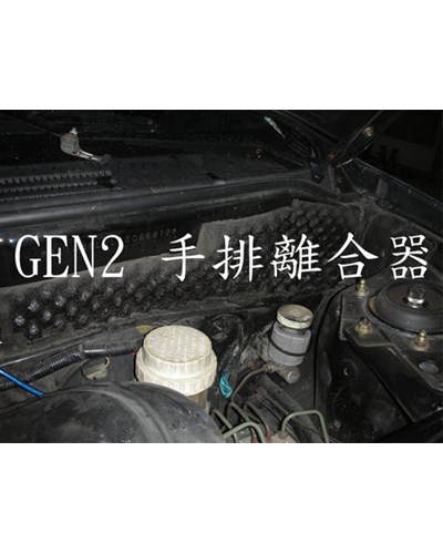 改善自排變頓挫