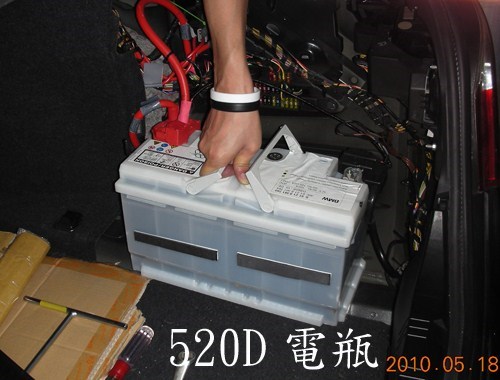耐力寶改善汽機車電瓶效率MARCH SENTRA 180 M1 C36 TEANA VIRAGE CAMRY T4 QRV CRV 520D A32 A33 A34 CE IO E320 