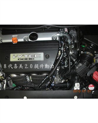 耐力寶強化B版 RA17048 提升動力.省油 改善避震