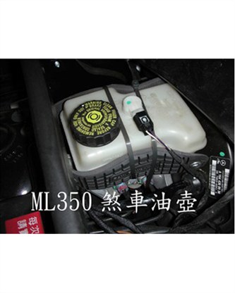 耐力寶提昇碟鼓煞,比金屬油管更線性ALTIS TELESTAR QX4 PRZ T4 QRV march TIIDA YARIS MATIZ I35 MATIZ GOLF 