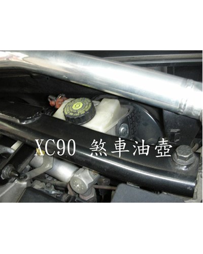 耐力寶提昇碟鼓煞,比金屬油管更線性ALTIS TELESTAR QX4 PRZ T4 QRV march TIIDA YARIS MATIZ I35 MATIZ GOLF 
