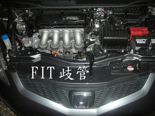 耐力寶RA2100 一盒6顆 可改善變速,點火,噴油嘴 避震器 煞車