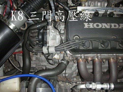 耐力寶RA2100 一盒6顆 可改善變速,點火,噴油嘴 避震器 煞車