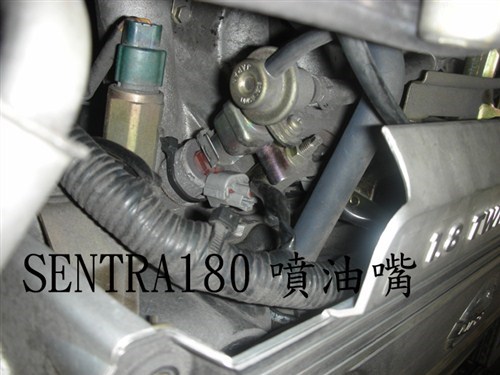 耐力寶RA2100 一盒6顆 可改善變速,點火,噴油嘴 避震器 煞車