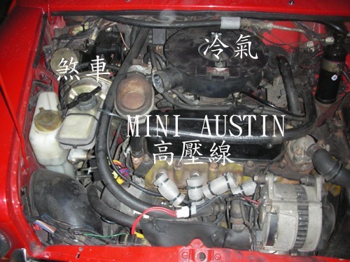 耐力寶改善冷氣酸霉味,異味冷度ROADSTER SMART,BEETLE, Z3 VENTO Z4 BORA LUPO POLO CRV FIT YARIS MINI AUSTIN