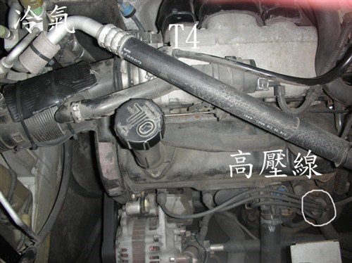 耐力寶改善冷氣酸霉味,異味冷度ROADSTER SMART,BEETLE, Z3 VENTO Z4 BORA LUPO POLO CRV FIT YARIS MINI AUSTIN